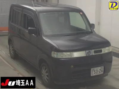 Honda THATS