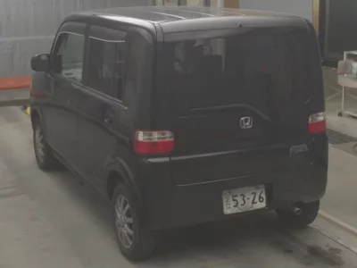 Honda THATS