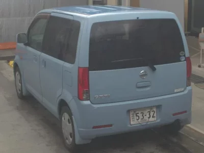 Nissan OTTI