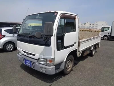 Nissan ATLAS