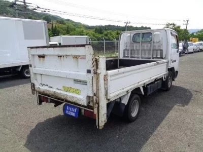 Nissan ATLAS