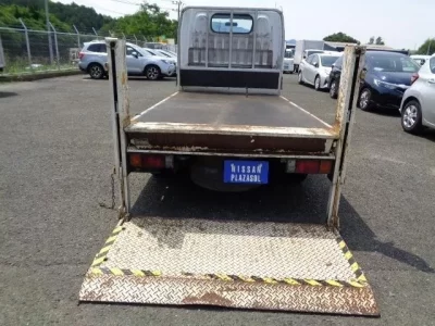 Nissan ATLAS
