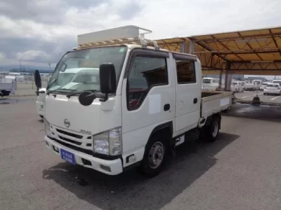 Nissan ATLAS