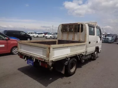 Nissan ATLAS