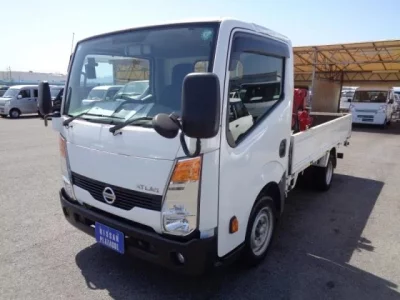 Nissan ATLAS
