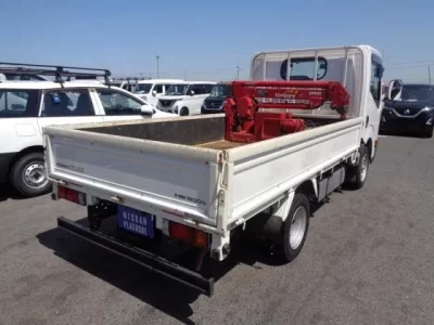 Nissan ATLAS
