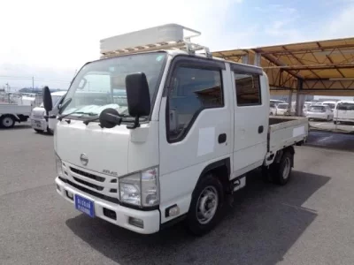 Nissan ATLAS