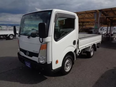 Nissan ATLAS