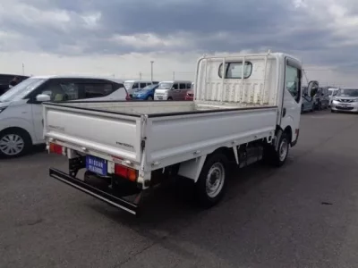 Nissan ATLAS