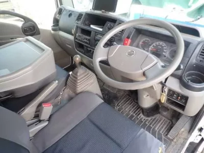 Nissan ATLAS