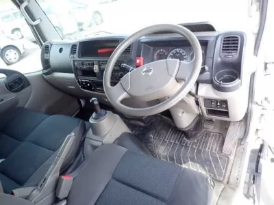 Nissan ATLAS