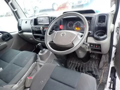 Nissan ATLAS