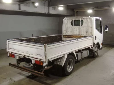 Nissan ATLAS