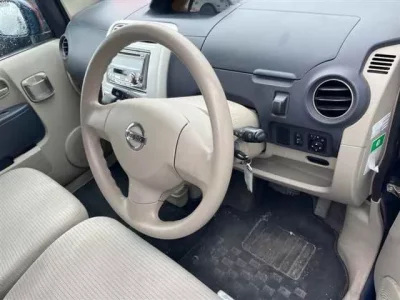 Nissan OTTI