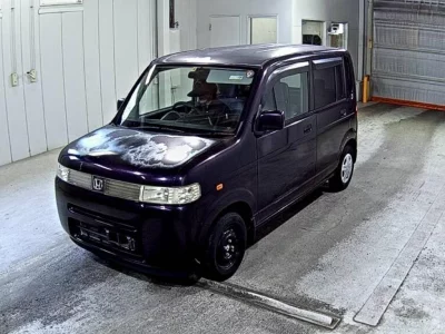 Honda THATS