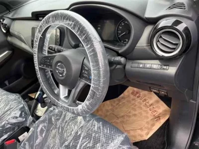 Nissan KIX