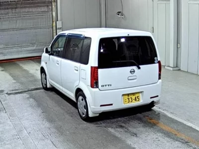 Nissan OTTI