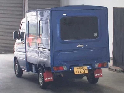 Mitsubishi MINICAB TRUCK