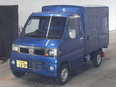 Mitsubishi MINICAB TRUCK