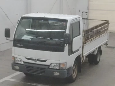 Nissan ATLAS