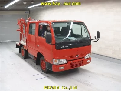 Nissan ATLAS