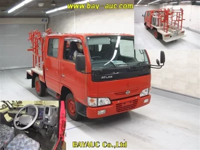 Nissan ATLAS