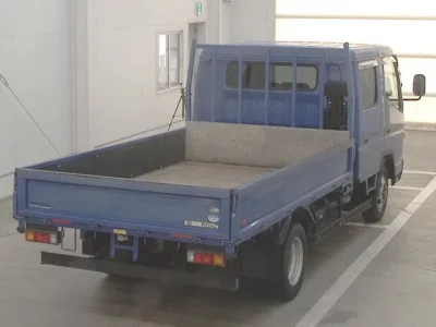 Nissan ATLAS