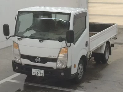 Nissan ATLAS