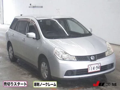 Nissan WINGROAD
