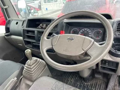 Nissan ATLAS