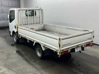 Nissan ATLAS