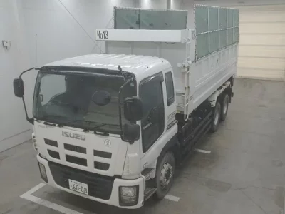 Isuzu TRUCK