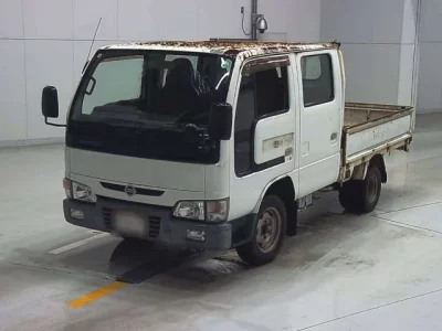 Nissan ATLAS
