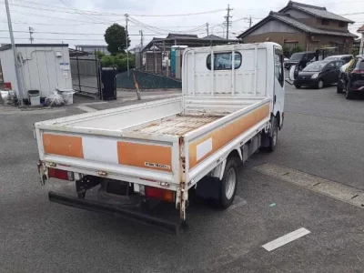 Nissan ATLAS