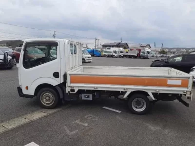 Nissan ATLAS