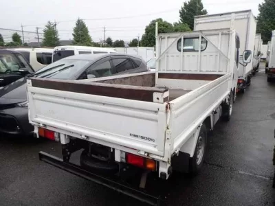 Nissan ATLAS