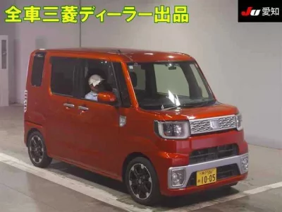 Daihatsu WAKE