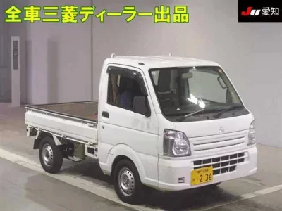 Mitsubishi MINICAB TRUCK