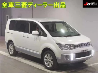 Mitsubishi DELICA D5