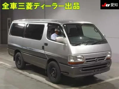 Toyota HIACE VAN