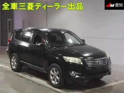 Toyota VANGUARD