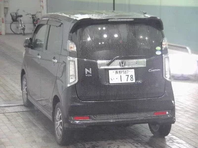 Honda N WGN