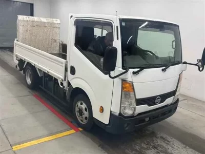 Nissan ATLAS