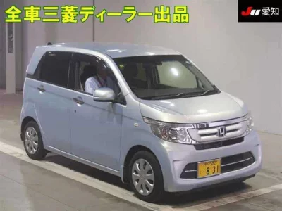 Honda N WGN