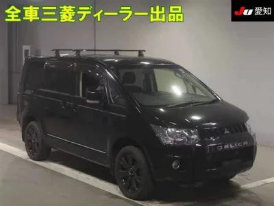 Mitsubishi DELICA D5