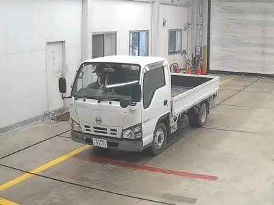 Nissan ATLAS