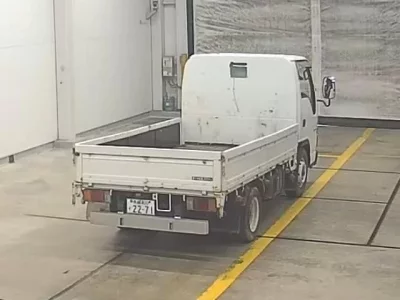 Nissan ATLAS