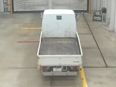Nissan ATLAS