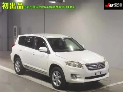 Toyota VANGUARD