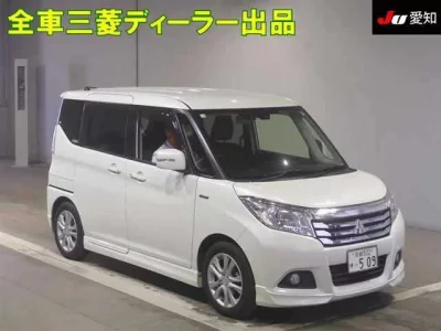 Mitsubishi DELICA D2